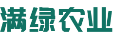 汕头市满绿农业有限公司